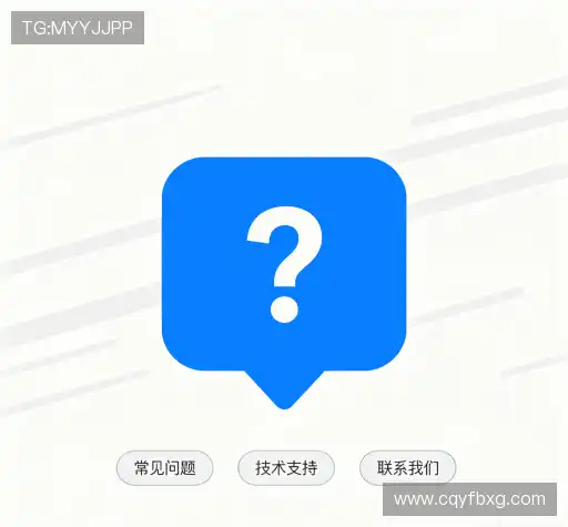 问题解答坊