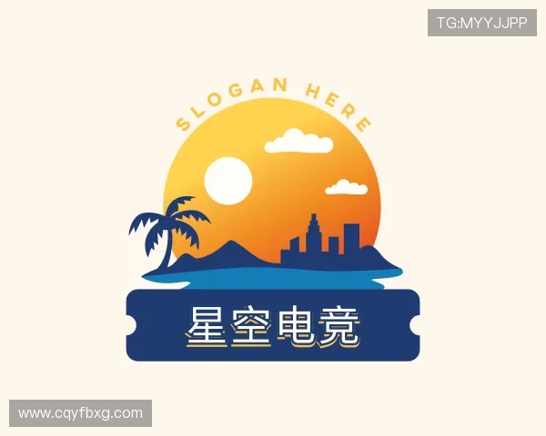 解读星空电竞